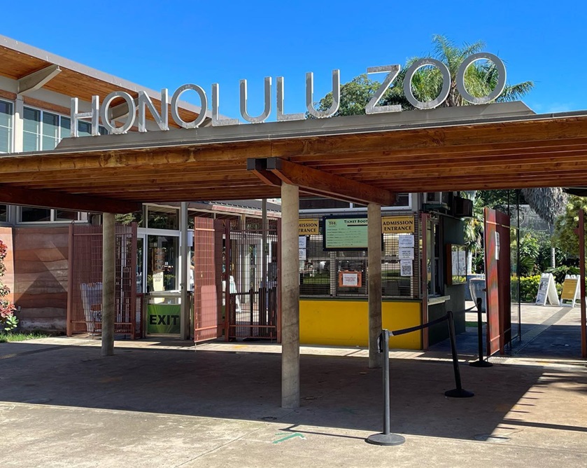 20251124113104_DES_Honolulu Zoo Entrance.jpg
